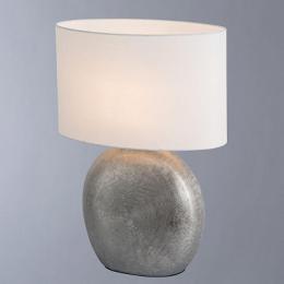 Настольная лампа Arte Lamp  - 2